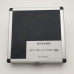 Пильный диск  алмазный PCD для ДСП 120*3.1-4.3/2.2*20*24T RED SAMURAI