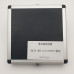 Пильный диск  алмазный PCD для ДСП 120*3.1-4.3/2.2*22*24T RED SAMURAI